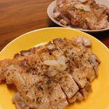 チキンソテー